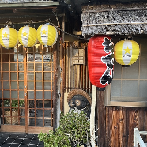 城陽市寺田のおでんが美味しい居酒屋♪