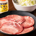 料理メニュー写真 <焼肉、まずはこれから！> ネギ上タン塩