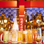 居酒屋いくなら俺んち来る 渋谷店