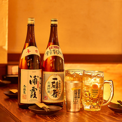 広々としたテーブル席は、4名様までのご利用に最適。広々としたお座敷は、大人数での宴会にもご対応可能です。会社宴会、同窓会、歓送迎会など各種ご予約承っております。