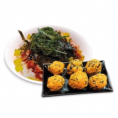 ケンニプおにぎり