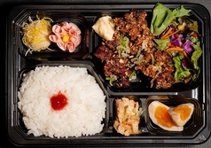 YUAN流特製唐揚げ弁当