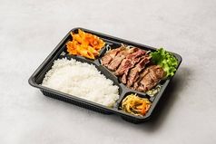 肩ロース130gステーキ弁当