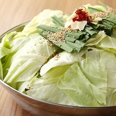 炭火焼き 個室酒場 かくはちのコース写真