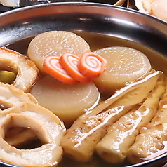 全席120分制1800円セルフおでん食べ飲み放題！