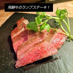 信州プレミアム和牛のステーキ