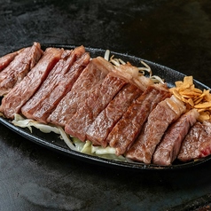 和牛サーロインステーキ