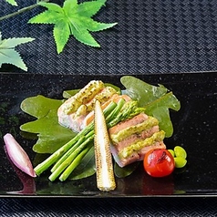 鮭新緑重ね焼き　焼き野菜添え