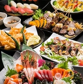 釧路ふく亭 櫂梯楼 札幌パルコ店の写真