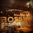 Dining Bar BOSS HOG ボスホッグのロゴ