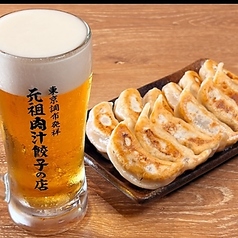 肉汁餃子のダンダダン 日吉店のおすすめポイント1