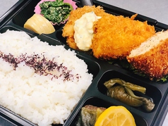 ミックスフライ弁当