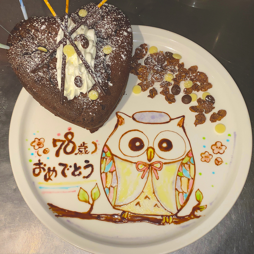 ☆バースデー、ウェディング、様々なシーンでのサプライズで、ぜひご利用下さい！