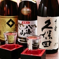 赤字覚悟の大サービス！愛知県の名酒『醸し人九平次』など、珍しい日本酒全14種類が飲み放題！日本酒好きな方は是非ご利用ください！