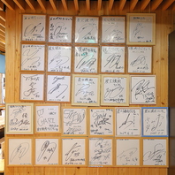 完全個室あり／接待やデートにも最適