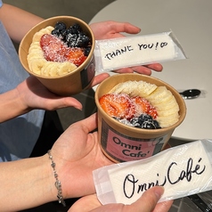 Omni Cafe オムニカフェ 堀江店