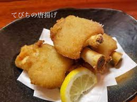 絶品♪てびちの唐揚げ！