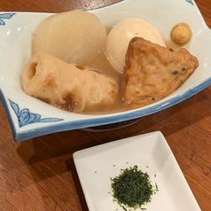 今日のおでん