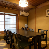 鍋と旬菜と京料理 先斗町 花柳の雰囲気2