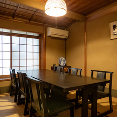 鍋と旬菜と京料理 先斗町 花柳の雰囲気2