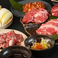 ラムグチカズヤ2nd すすきの2号店