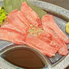 霜降りタン刺し