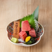 本通酒場 蒲田店のおすすめ料理3