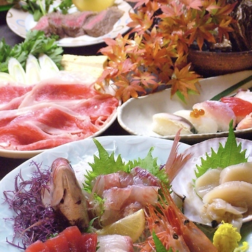 魚たつのおすすめ料理1