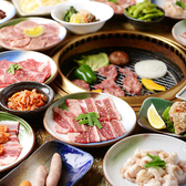 焼肉 かわよし 栄錦本店の写真