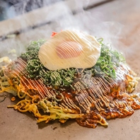 修行で磨いた本格広島焼と鉄心スペシャル