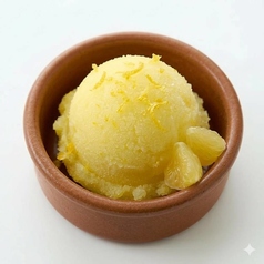 ゆずシャーベット