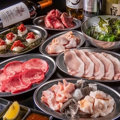 90分飲み放題付！肉独楽堪能コース