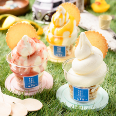 大阪の ソフトクリーム 特集 グルメ レストラン予約 ホットペッパーグルメ