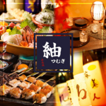 水道橋駅徒歩0分！駅前でアクセス良好♪会社宴会やその他宴会お気軽にご予約下さい♪