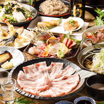 様々なプランをご用意してお待ちしております◎