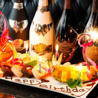 誕生日祝いにも◎ケーキご用意可能！