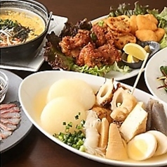 京風おでん がらく 恵比寿本店のコース写真