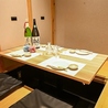 居酒屋 海王 渋谷本店のおすすめポイント1