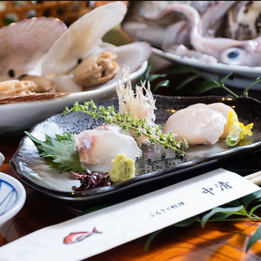 ふるさと料理 中清のおすすめ料理1