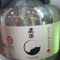 一口で広がる日本酒！酒蔵の風を感じる一杯