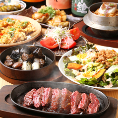 らいおん丸 近江八幡駅前店のコース写真