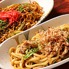 野菜たっぷり焼きそば