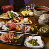 和食 お酒 彩は