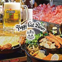 ピギーキャットダイナー piggy cat diner バーベキューハウスイメージ