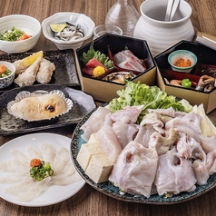 海鮮居酒屋 萬てん はなれ 京橋店のコース写真