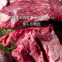 大分の和牛を使用！ぜひ美味しさをご堪能下さい