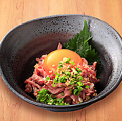 牛たんローストのユッケ