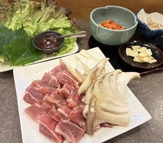 秀芯の特集写真