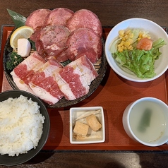 焼肉 しちりん家はなれ 西尾店のコース写真