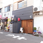 大分駅の近くにあります！串、鮮魚、肉料理の豪華な品揃えを堪能。宴会も一人も歓迎の美味い店です♪